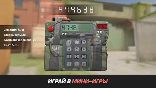 Скриншот 7 — StandClicker – кейс симулятор