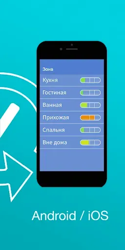 Скриншот 7 — Tody  - уборка по-умному