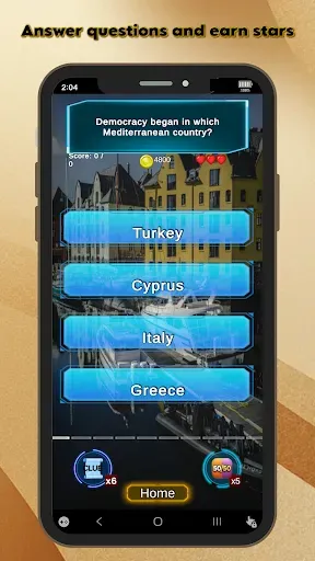 Скриншот 1 — GeoMaster: Geography Quiz