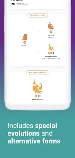 Скриншот 4 — MasterDex - Complete Pokedex