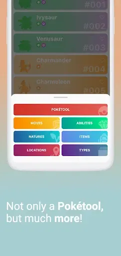 Скриншот 6 — MasterDex - Complete Pokedex