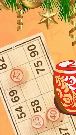 Скриншот 5 — Русское Лото — Билеты