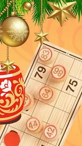 Скриншот 6 — Русское Лото — Билеты