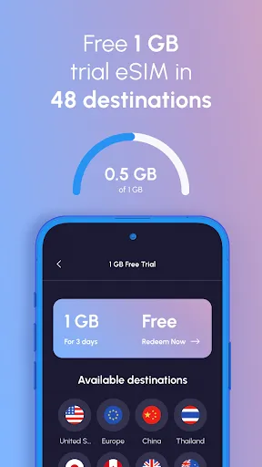 Скриншот 8 — Nomad eSIM: Prepaid Data Plan