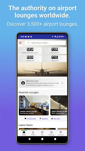 Скриншот 1 — LoungeReview: Airport Lounges