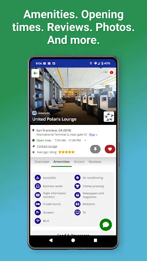 Скриншот 3 — LoungeReview: Airport Lounges