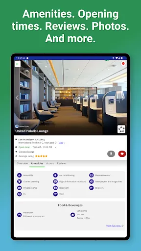 Скриншот 8 — LoungeReview: Airport Lounges