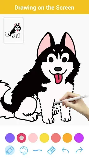 Скриншот 7 — Learn to Draw - how to draw