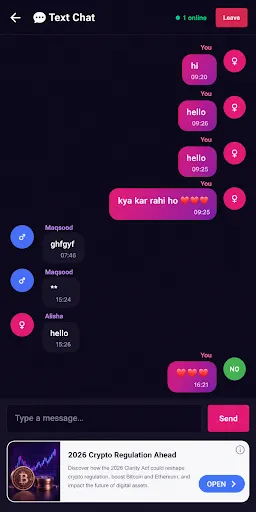 Скриншот 8 — Love Echo Lounge Voice Chat