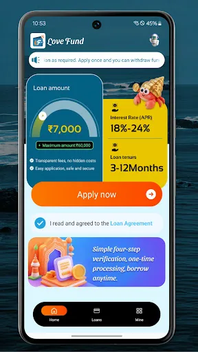 Скриншот 3 — LoveFund