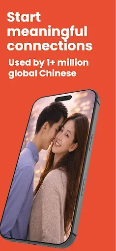 Скриншот 1 — Lovevite Chinese Dating (红叶故事)