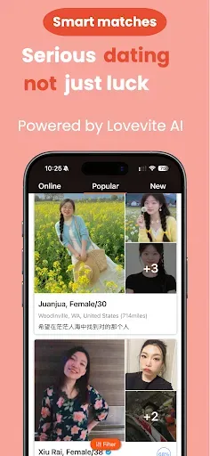 Скриншот 2 — Lovevite Chinese Dating (红叶故事)