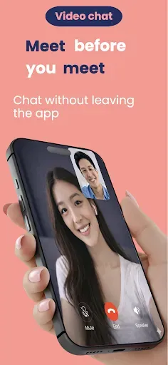 Скриншот 3 — Lovevite Chinese Dating (红叶故事)
