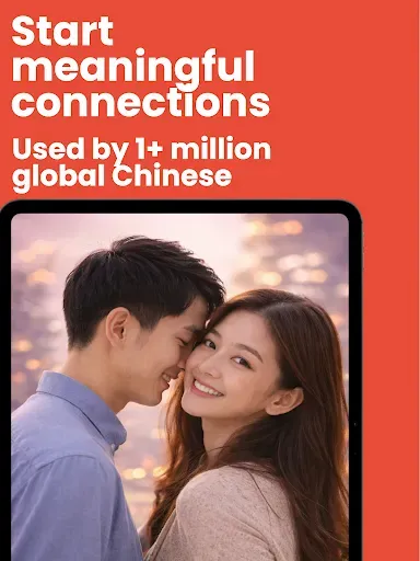 Скриншот 6 — Lovevite Chinese Dating (红叶故事)