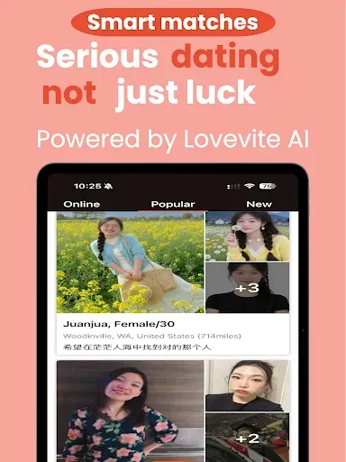 Скриншот 7 — Lovevite Chinese Dating (红叶故事)