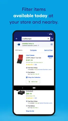 Скриншот 3 — Lowe's