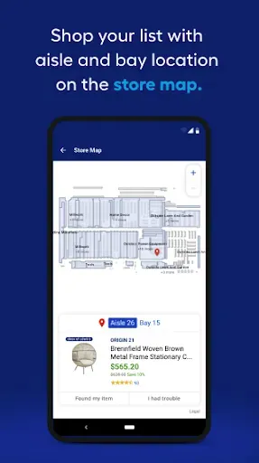Скриншот 4 — Lowe's