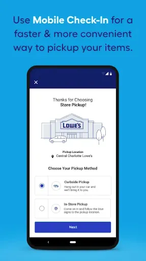 Скриншот 6 — Lowe's
