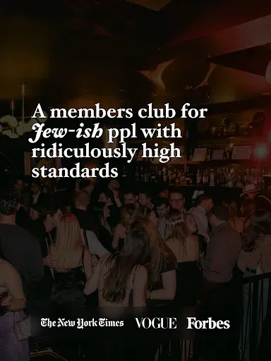 Скриншот 6 — Lox Club - Jewish Dating App