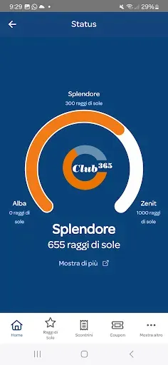Скриншот 2 — Sole365