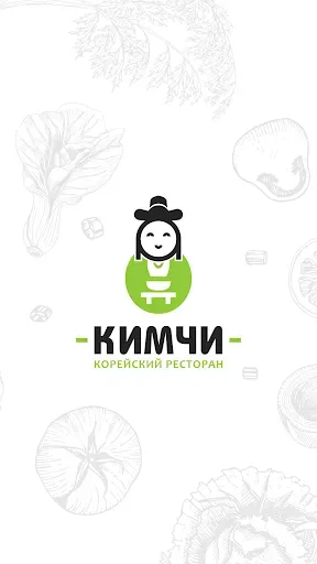 Скриншот 1 — Ресторан Кимчи