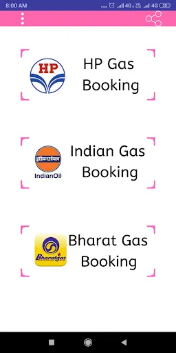 Скриншот 1 — LPG Gas Booking Online (HP, In