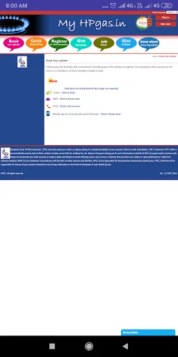 Скриншот 5 — LPG Gas Booking Online (HP, In