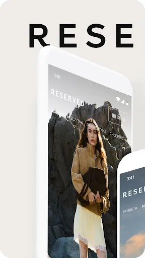 Скриншот 1 — Reserved