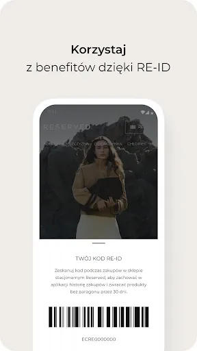 Скриншот 8 — Reserved