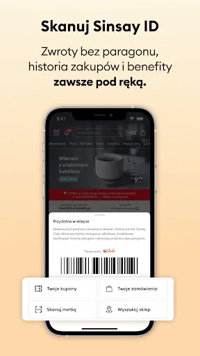 Скриншот 1 — Sinsay - moda i zakupy online