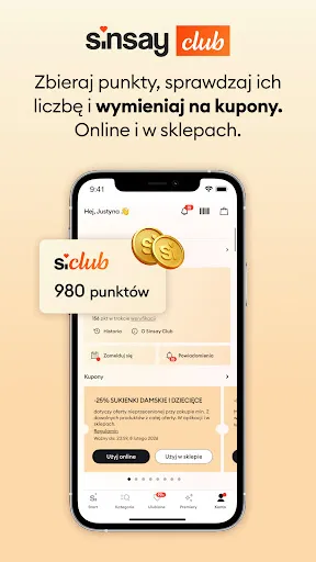 Скриншот 2 — Sinsay - moda i zakupy online