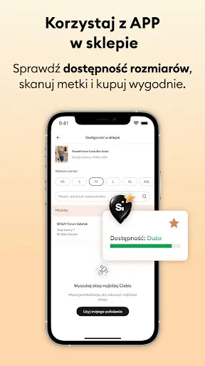 Скриншот 3 — Sinsay - moda i zakupy online