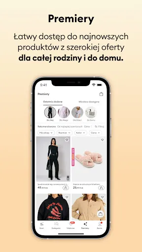 Скриншот 7 — Sinsay - moda i zakupy online