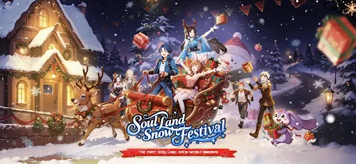 Скриншот 2 — Soul Land: New World