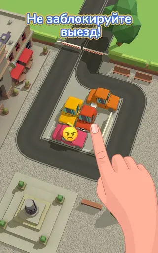 Скриншот 7 — Parking Jam 3D