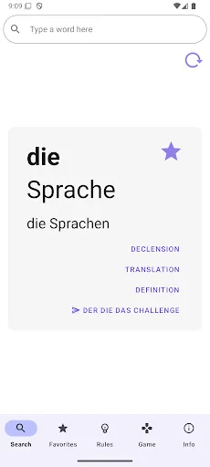 Скриншот 3 — Der Die Das