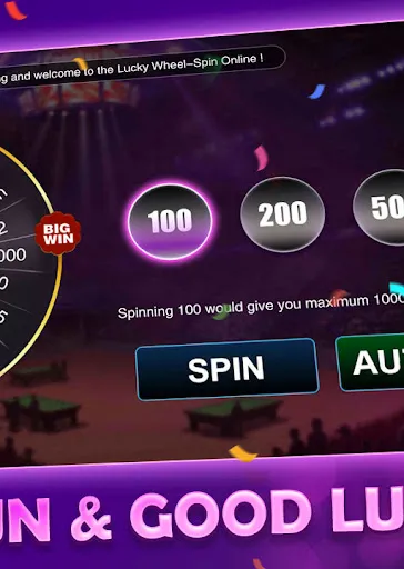 Скриншот 2 — Lucky Wheel Online