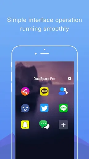 Скриншот 1 — Dual Space Pro -Multi Accounts