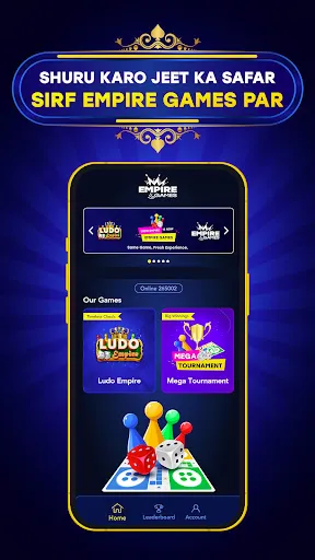 Скриншот 1 — Ludo Empire®