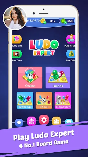 Скриншот 2 — Ludo Expert- Voice Call Game