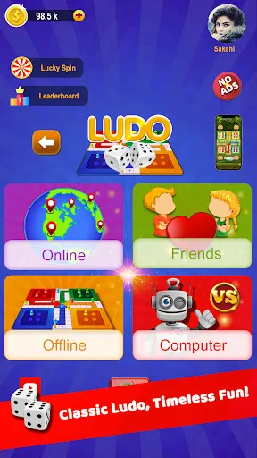 Скриншот 1 — Timepass Ludo: Play & Compete