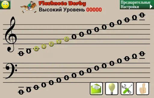 Скриншот 3 — Flashnote - Музыкальных Нот!