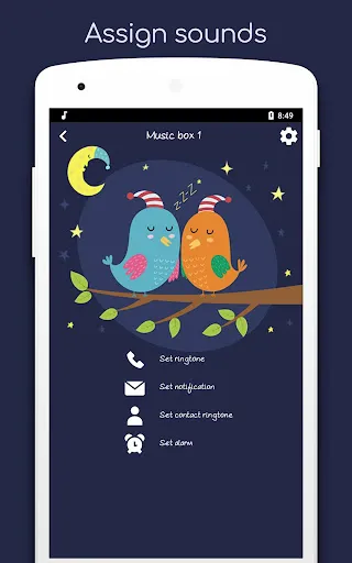 Скриншот 3 — Колыбельные Песни для Детей