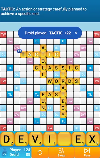 Скриншот 8 — Classic Words Solo