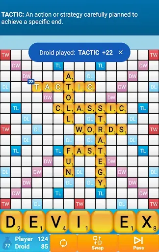 Скриншот 1 — Classic Words Plus