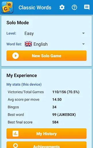 Скриншот 5 — Classic Words Plus