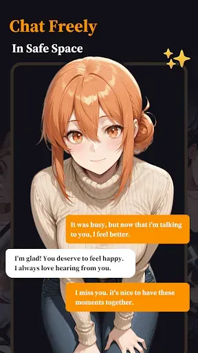 Скриншот 3 — Lumina - Your AI Confidant