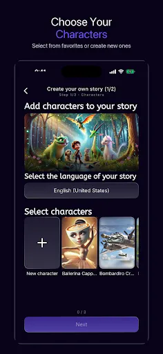 Скриншот 2 — Luna - Custom Stories for Kids
