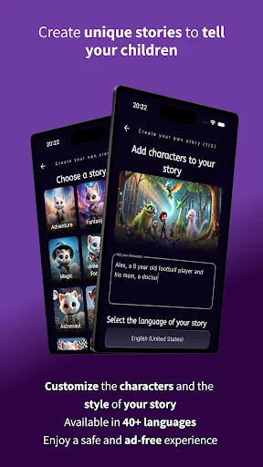Скриншот 7 — Luna - Custom Stories for Kids