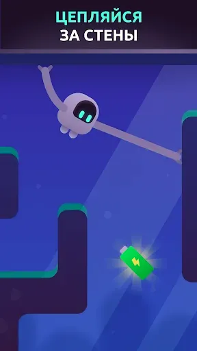 Скриншот 2 — Stretch Robot - робот с руками
